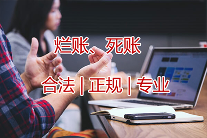 确定保证责任期限的标准